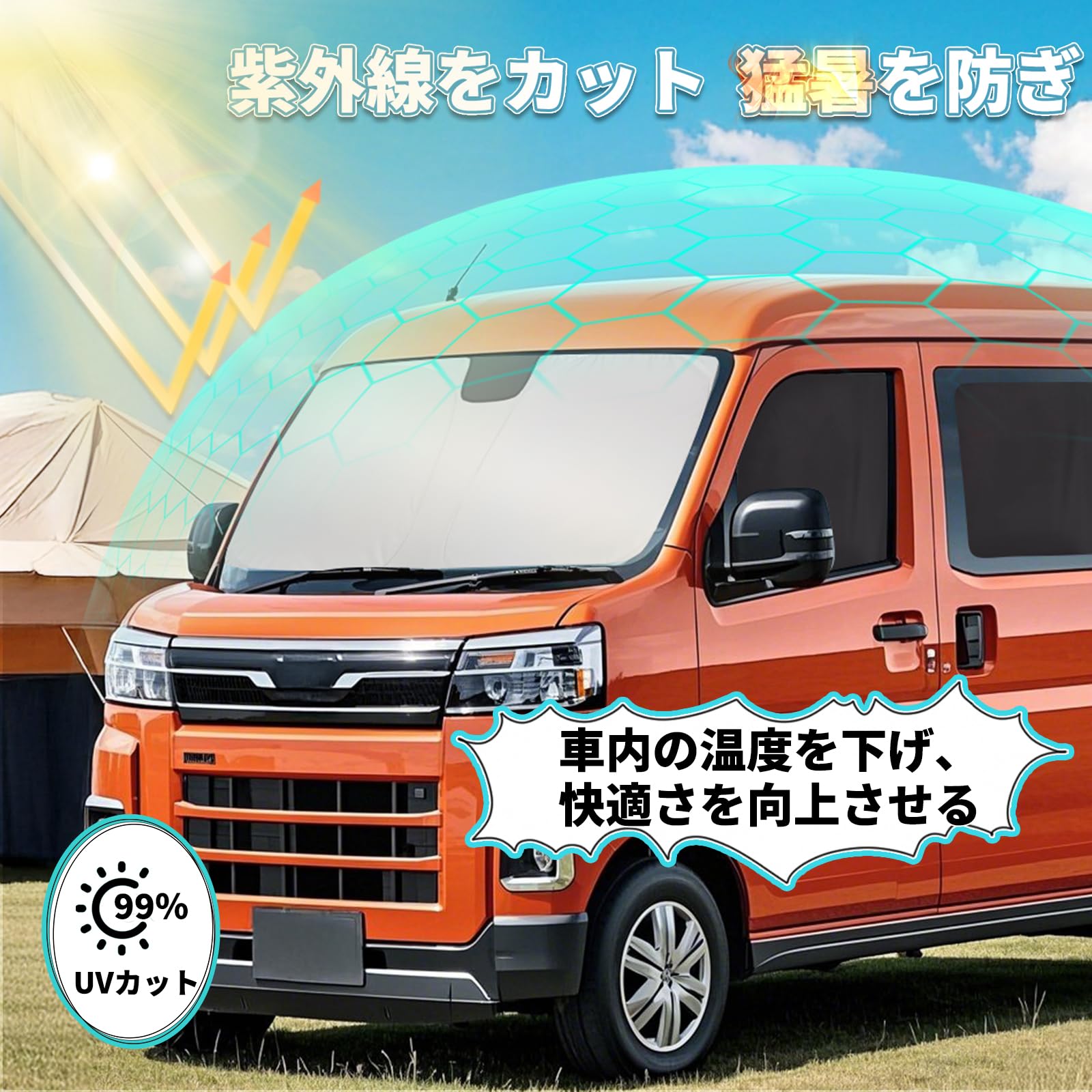 Amazon | ZATOOTO ダイハツ ハイゼット カーゴ アトレー (S700V/S710V